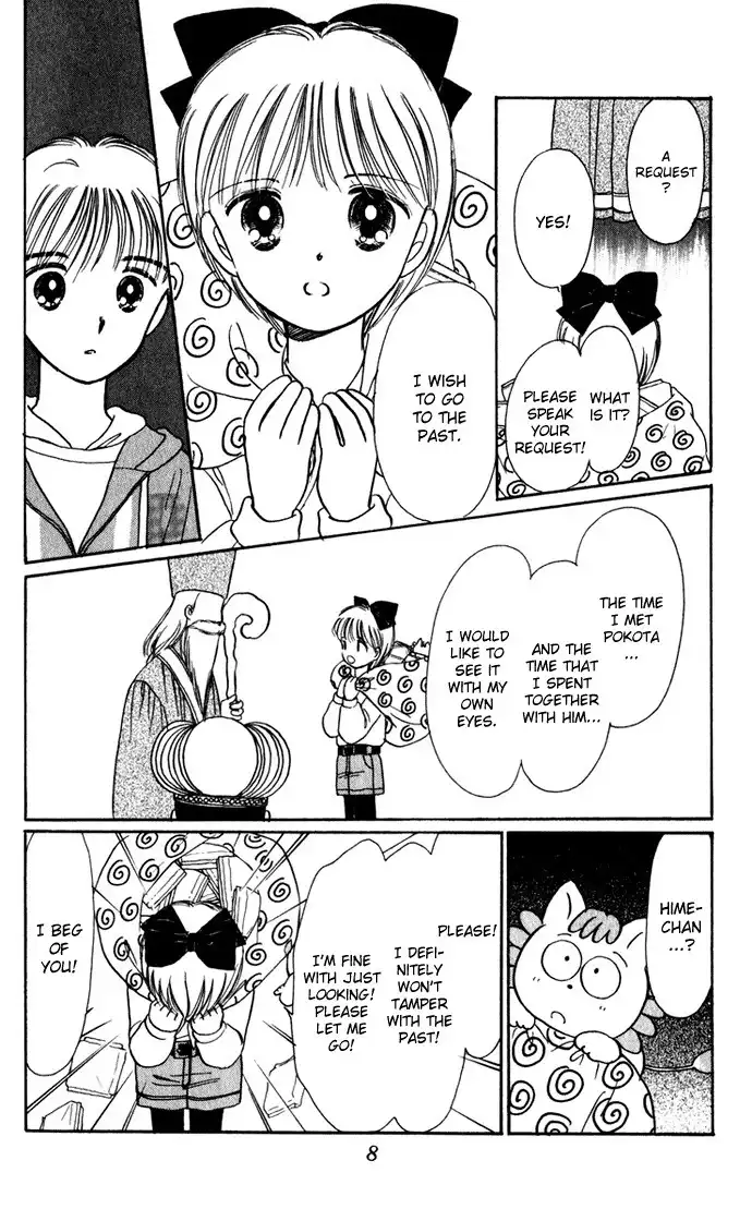 Hime-chan no Ribon Chapter 39 11